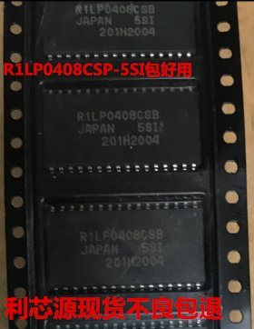 R1LP0408CSP-5SI 存储芯片5V低功耗 现货可直拍