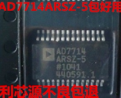 AD7714ARSZ-5 AD7714ARS-5 AD7714 SSOP28 模数转换器IC
