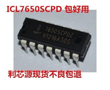 ICL7650SCPDZ ICL7650SCPD 直插DIP-14 运算放大器