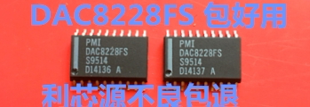 DAC8228FS DAC8228 SOP-20 数模转换器IC芯片