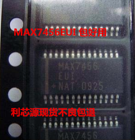 显示驱动器 MAX7456 MAX7456EUI TSSOP28 现货可直拍