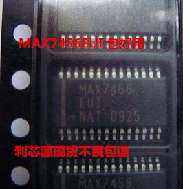 显示驱动器 MAX7456 MAX7456EUI TSSOP28 现货可直拍
