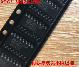 ADG513BR ADG513BRZ 模拟开关芯片IC SOP-16现货可直拍