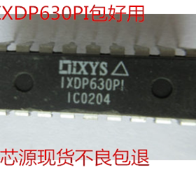 IXDP630PIG IXDP630PI 直插DIP18 PWM逆变器芯片IC