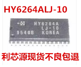HY6264ALJ-70 HY6264ALJ-85 HY6264ALLJ-10 SOP-28