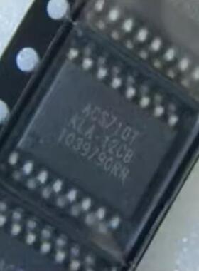 正品 ACS710TKLA-12CB ACS710KLATR-25CB-T 丝印 ACS710T SOP-16