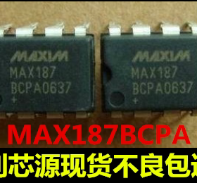 MAX187BCPA MAX187 DIP8 模数转换器芯片可直拍