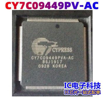 进口 CY7C09449PVA-AC CY7C09449PV-AC QFP封装 CY7C09449PV-AC