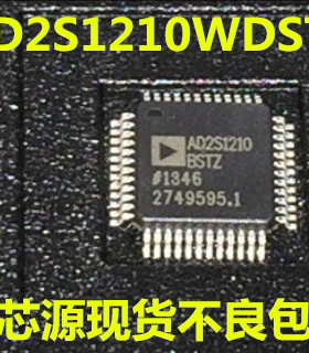 AD2S1210WDSTZ AD2S1210 QFP48 正弦波振荡器  AD2S1210DSTZ