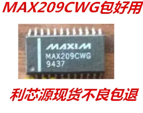 MAX209CWG SOP24 接口 IC RS-232接口集成电路