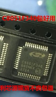 进口正品 C8051F340-GQR C8051F340 LQFP-48 嵌入式-微控制器芯片