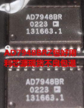 AD7948BR AD7948BRZ 数模转换器SOP-20现货