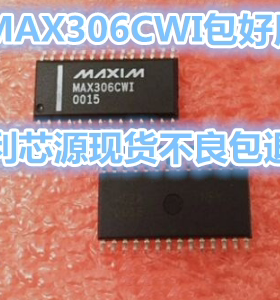 MAX306CWI 16通道模拟多路复用器 可直拍SOP-28封装