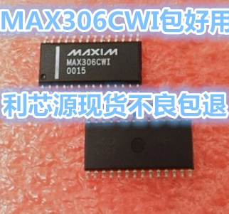 MAX306CWI 16通道模拟多路复用器 可直拍SOP-28封装