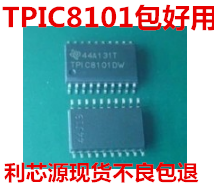 TPIC8101  汽车传感器接口芯片 现货可直拍
