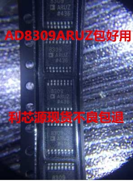AD8309ARUZ AD8309ARU AD8309线性放大器
