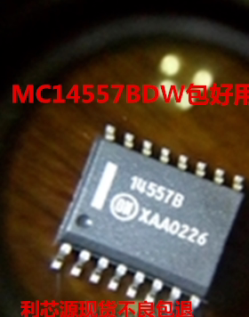 集成IC电路芯片MC14557B 7 SOP16 7.2MM质量保证现货可直拍