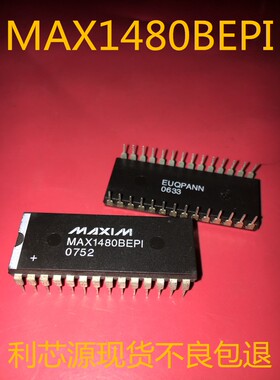 MAX1480BCPI ACPI 直插DIP28 完备的隔离型 数据接口 MAX1480BEPI