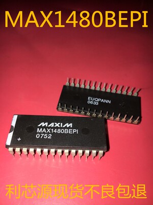 MAX1480BCPI ACPI 直插DIP28 完备的隔离型 数据接口 MAX1480BEPI