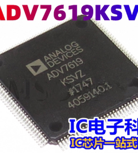 ADV7619KSVZ 视频处理器芯片IC 封装TQFP-128 ADV7619KSV ADV7619