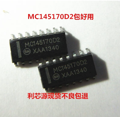进口正品 MC145170D MC145170D1 MC145170D2 贴片SOP-16 现货直拍