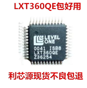 LXT360PE LXT360LE LXT360QE LXT360PCM收发器集成电路IC