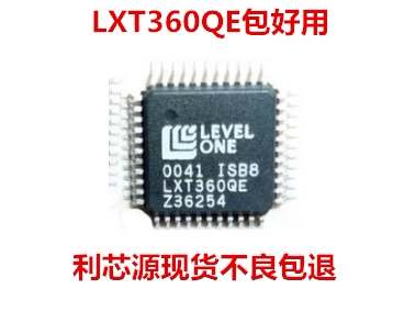 LXT360PE LXT360LE LXT360QE LXT360PCM收发器集成电路IC