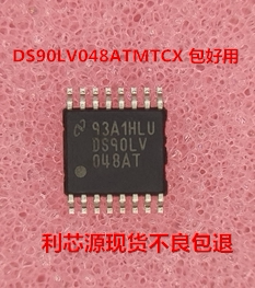 DS90LV048ATMTCX/NOPB DS90LV 048AT TSSOP-16 接口驱动 收发器IC