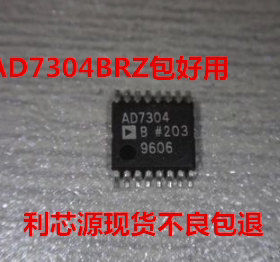 AD7304BR AD7304BRZ SOP16 数模转换器