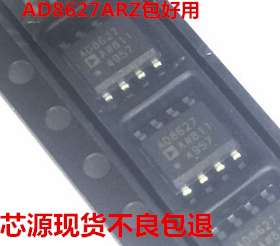 AD8627ARZ AD8627ARZ-REEL 贴片SOP-8 低功耗放大器IC