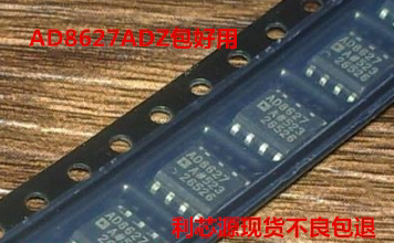 AD8627ARZ AD8627AR 进口原装 单通道精密放大器 SOP8