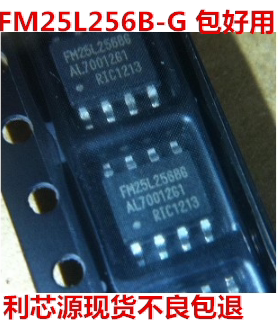 FM25256B-G SOP-8 存储器 现货可直拍
