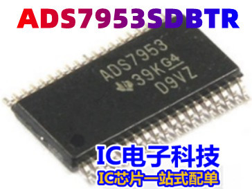 ADS7953SDBTR ADS7953SDBT ADS7953 封装TSSOP-38 模数转换芯片