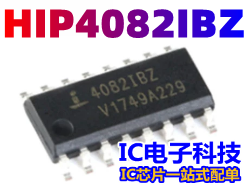 HIP4082IBZ HIP4082IB 贴片SOP-16 半桥/驱动器芯片 丝印4082IBZ