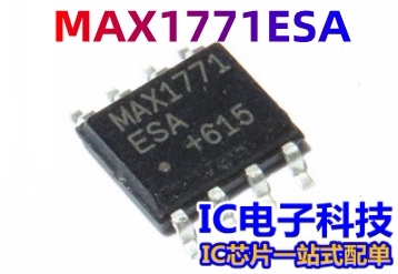 MAX1771ESA MAX1771CSA/ESA+T 贴片SOP8 切换开关控制器  MAX1771