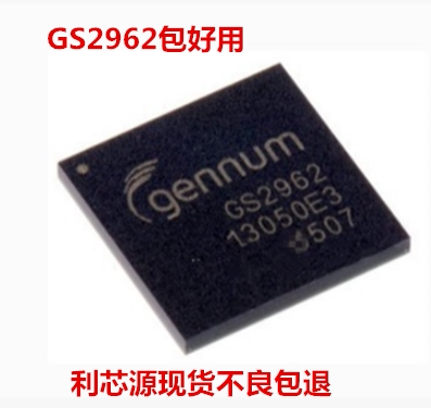 GS2962  现货可直拍 质量保证 铝电解电容器IC