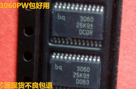 BQ3060PWR BQ3060PW TSSOP24 电池管理 集成电路 IC芯片