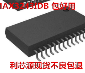 MAX3243IDBR MAX3243IDB MAX3243I 贴片 SSOP-28  现货可直拍
