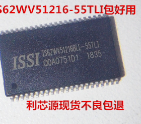 IS62WV51216BLL-55TLI TSSOP-44 RAM 存储芯片