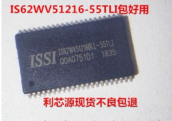 IS62WV51216BLL-55TLI TSSOP-44 RAM 存储芯片