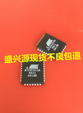 AT29C010A-90JI AT29C010A PLCC 优势现货 29C010