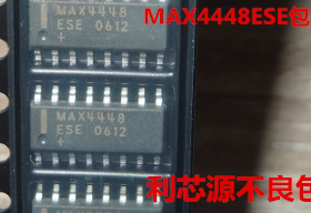 MAX4448ESE MAX4448 贴片 SOP-16 驱动器 ic芯片