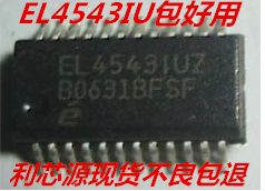 EL4543IUZ EL4543 EL4543IU SSOP24三重差分双绞线驱动器