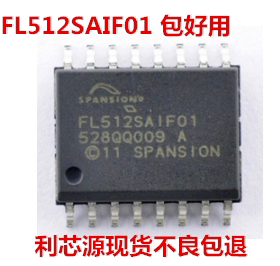 FL512SAIF01管010托盘013卷带FLASH存储器芯片