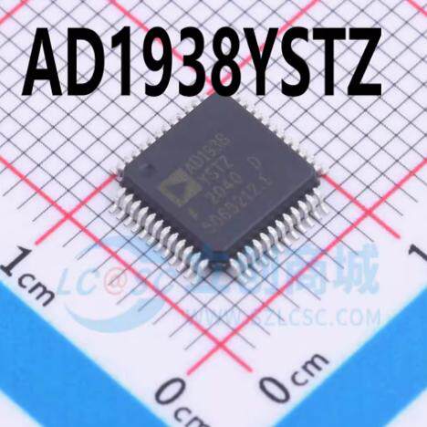 AD1938YSTZ AD1938 封装 LQFP-48 音频接口芯片 现货可直拍