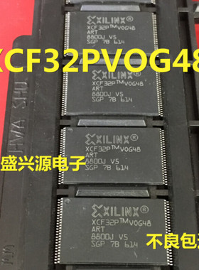 XCF32PVOG48C 进口现货特价 XCF32P VOG48C XCF32PVOG48 内存