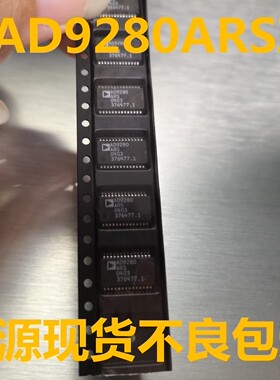 AD9280ARSZ AD9280 ARSZ SSOP28 模数转换器 原装进口