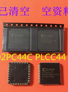 XC18V02PCG44C XC18V02PC44C 可编程配置PROM XC18V04PC44C 系列