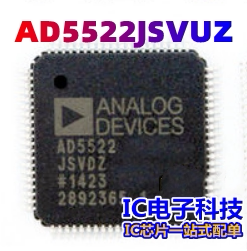AD5522JSVUZ AD5522 数模转换器芯片IC 封装QFP-80 AD5522JSVU