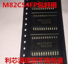 M5M82C54FP 82C54FP贴片脚进口双排24表贴脚SOP封装 PDSO24